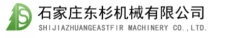 鋼板拋丸機(jī)_型材拋丸清理設(shè)備_移動(dòng)式路面拋丸機(jī)-青島華旭機(jī)械公司