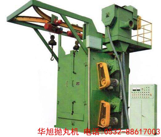 Q376吊鉤式拋丸機(jī)
