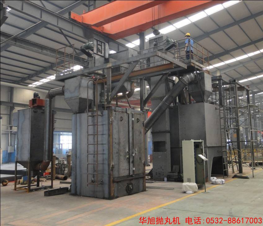 吊鉤式拋丸清理機(jī)