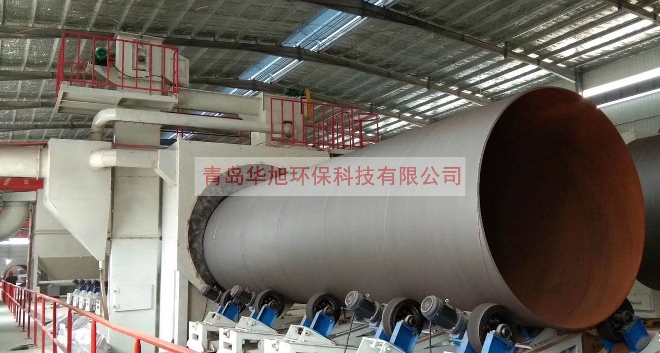 鋼管外壁拋丸機(jī)