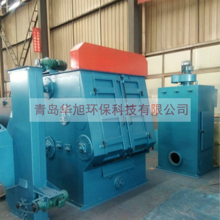 Q 3210履帶式拋丸機