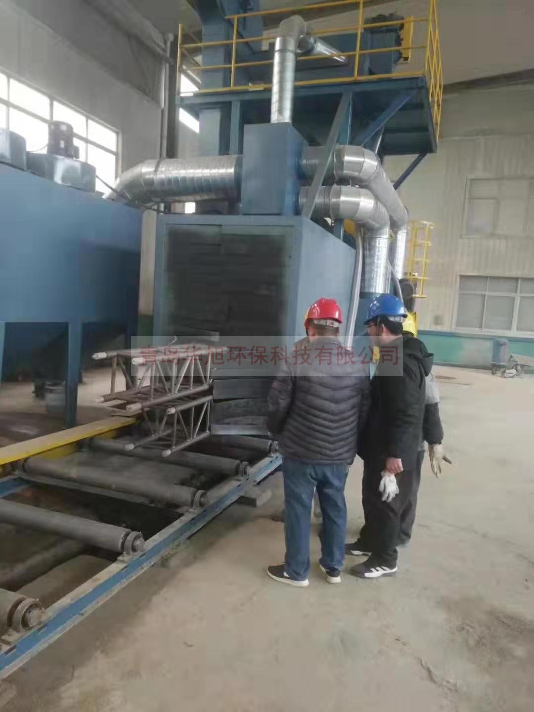 舞臺鐵架子拋丸機-圓管鐵架子拋丸除銹機