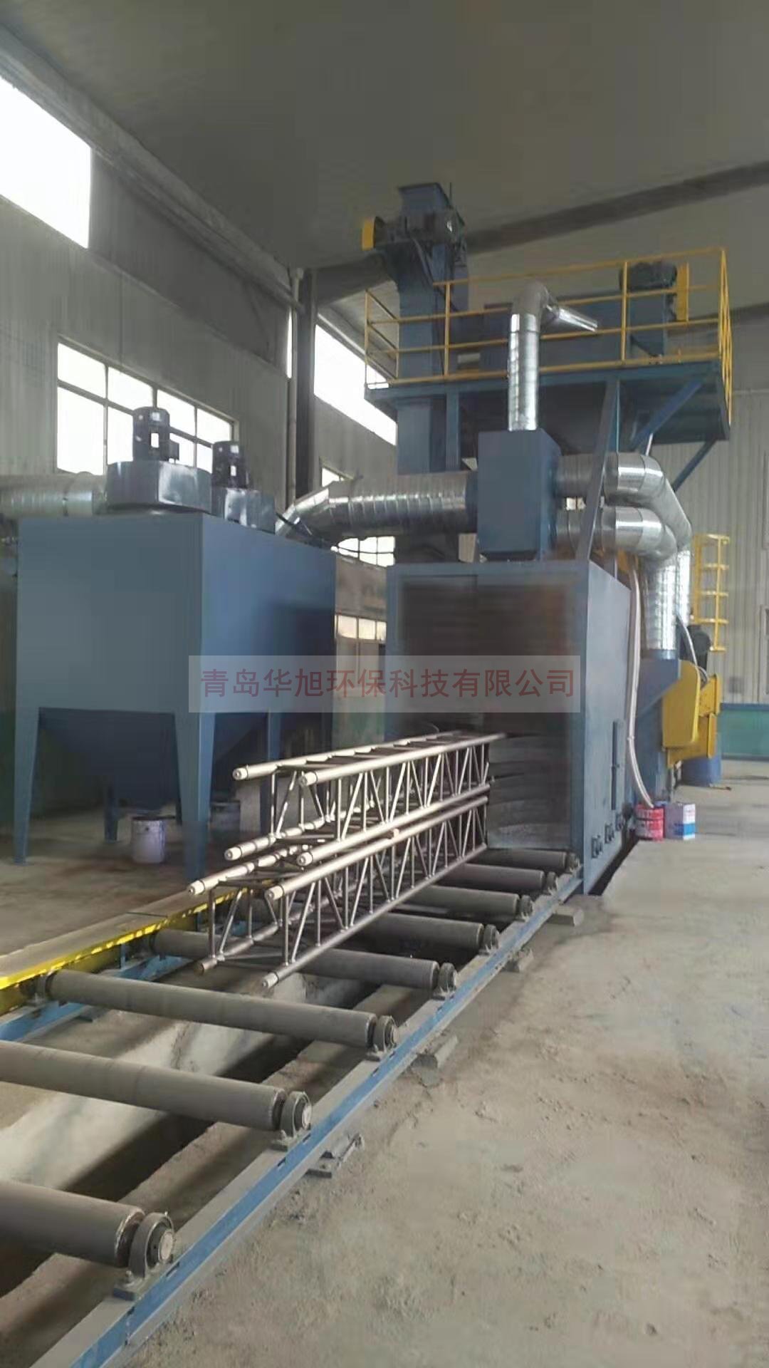 舞臺鐵架子拋丸機-圓管鐵架子拋丸除銹機