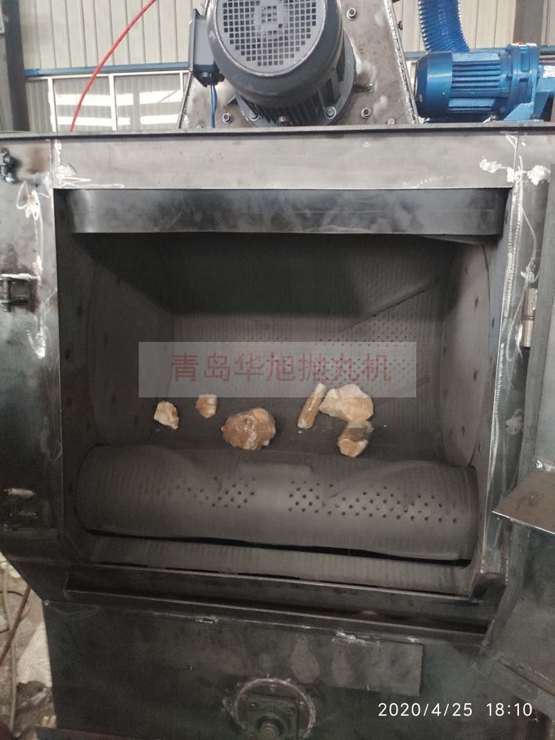 石英石、原礦石、瑪瑙石去黃皮專(zhuān)用設(shè)備-石材拋丸機(jī)