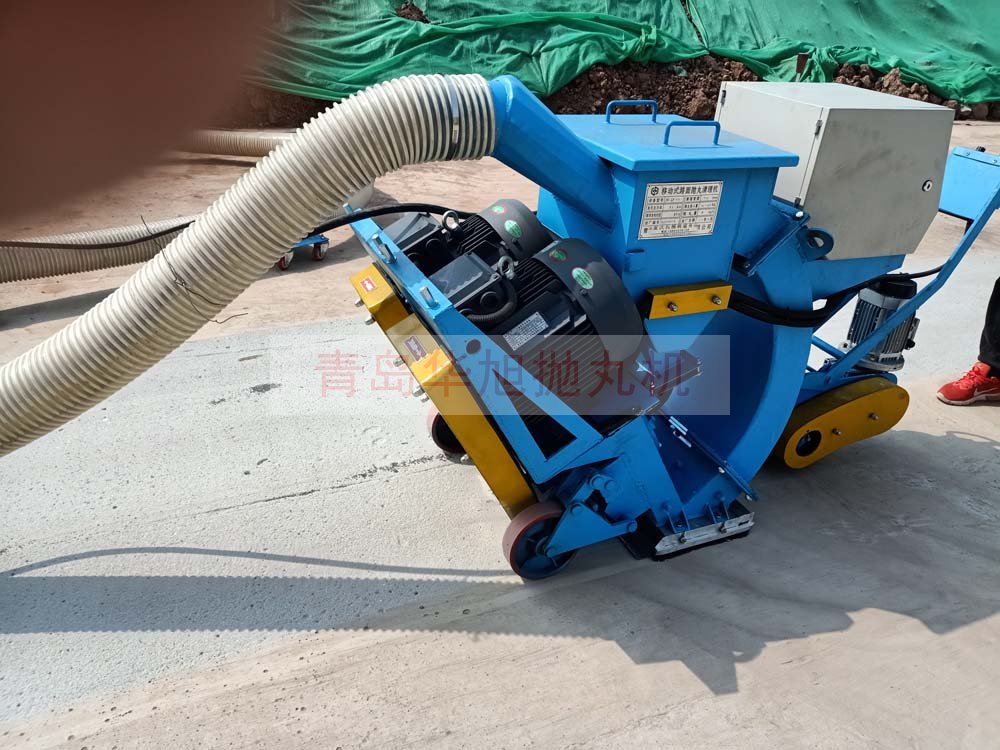 地下車庫頂板拋丸機