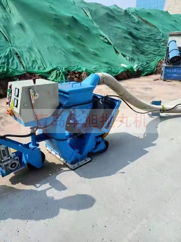 地下車庫頂板拋丸機