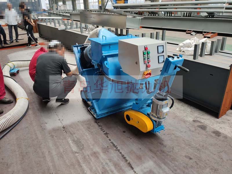 HX-850移動式拋丸機-鋼板除銹設備